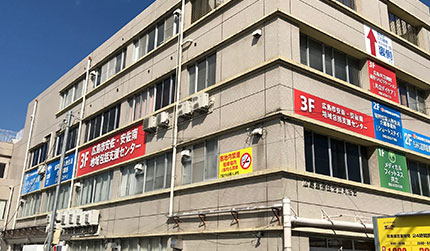 地域介護相談所